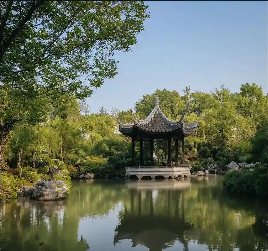 长沙雨花友易化学有限公司